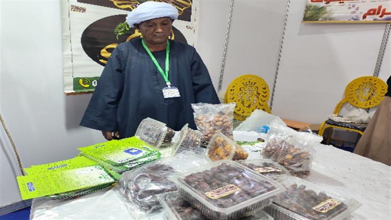 جامعة أسوان