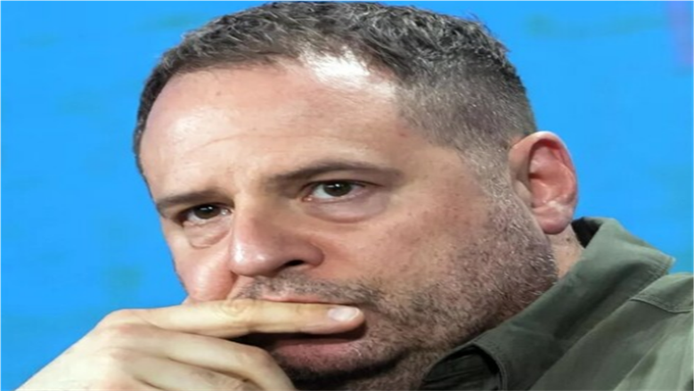 يرماك