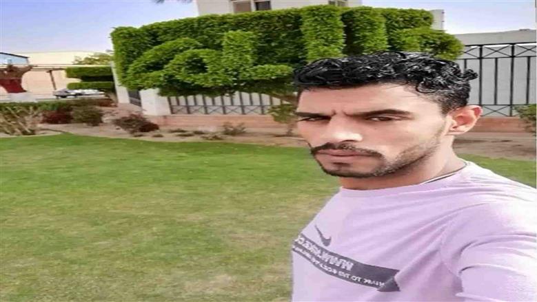 المنوفية