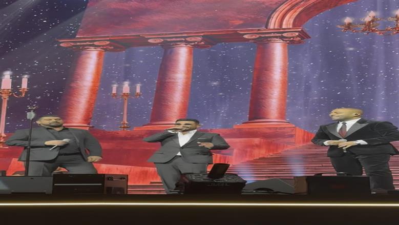 أحمد سعد وتامر عاشور وآدم يتألقون في حفل غنائي بالكويت