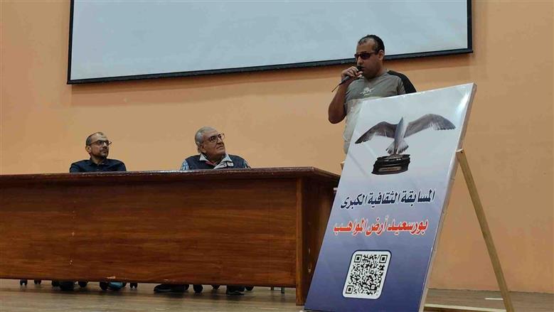 المتميزين في بورسعيد أرض المواهب