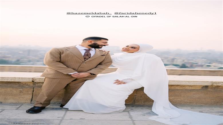 فريدة هنيدي
