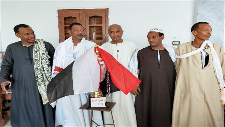محافظة أسوان