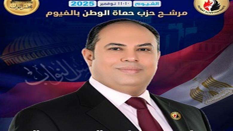 ي