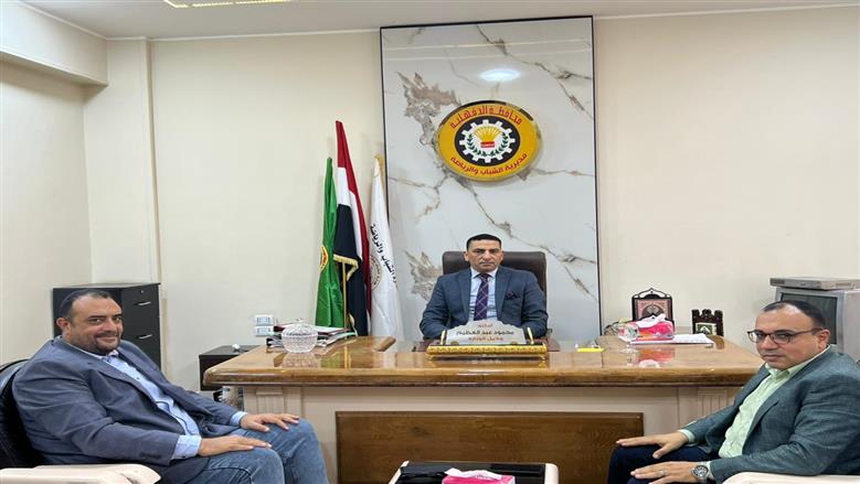 محافظة الدقهلية