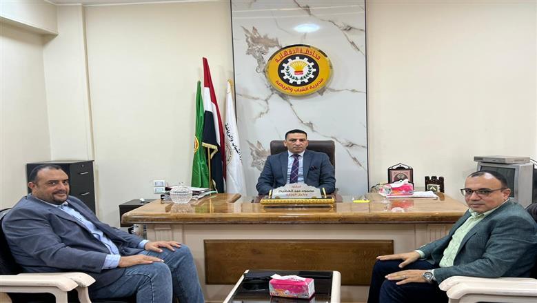 محافظة الدقهلية