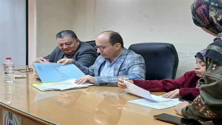 صحة الدقهلية