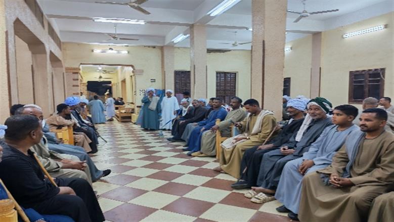 محافظة أسوان