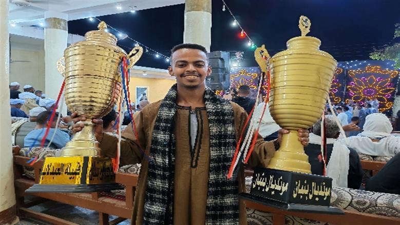 محافظة أسوان