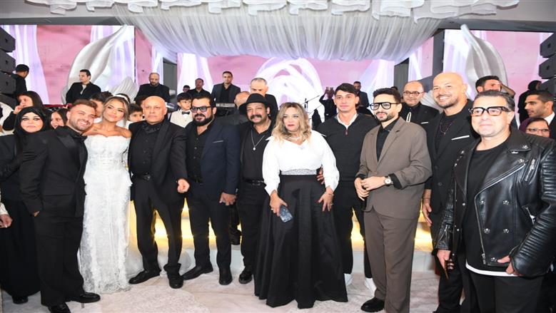فرح 