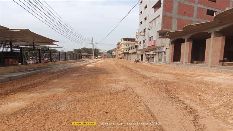المنوفية 