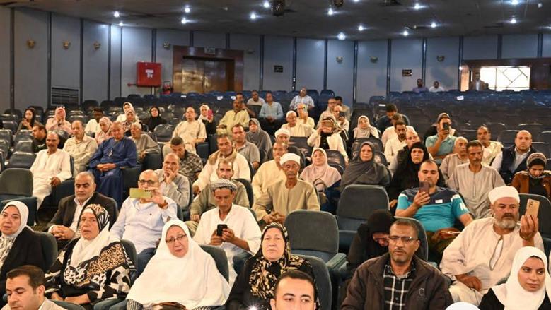 إعلان قرعة الحج 2026 في البحيرة 
