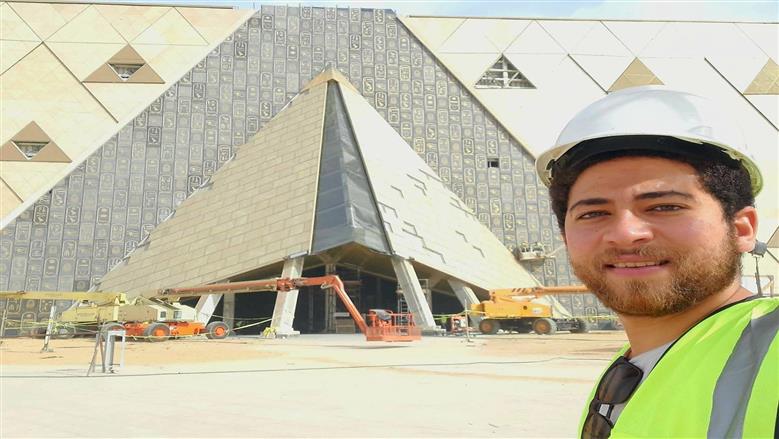 المتحف المصري