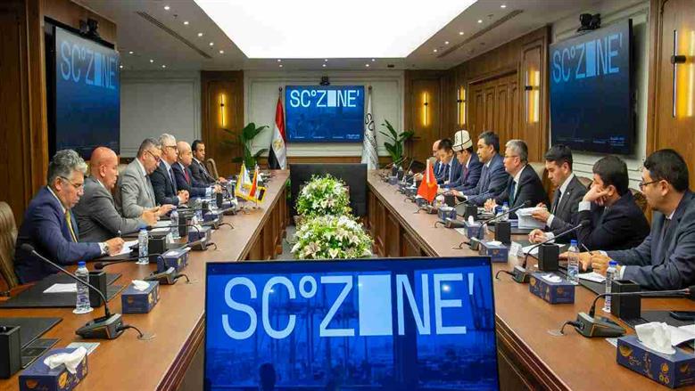 المنطقة الاقتصادية لقناة السويس