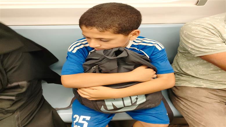 ناشئ اتحاد الشرطة