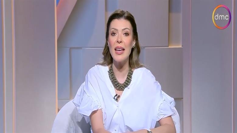 شريهان أبو الحسن: التمييز بين البخل والحذر المالي مفتاح لتجنب مشاكل الخطوبة والزواج