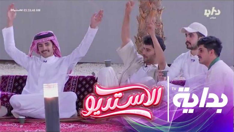 تردد قناة بداية 2025 الجديد على نايل سات وعرب سات بجودة عالية.. وخطوات ضبطه
