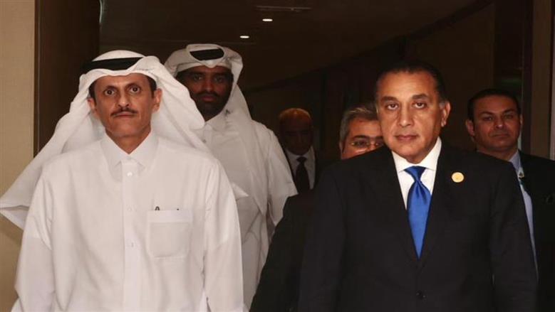 اقتصاد