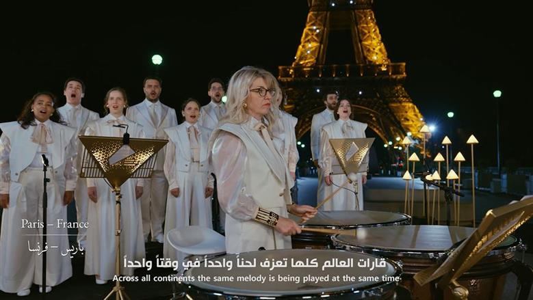 أوركسترا عالمي يعزف «لحن من أجل السلام» في افتتاح المتحف المصري الكبير