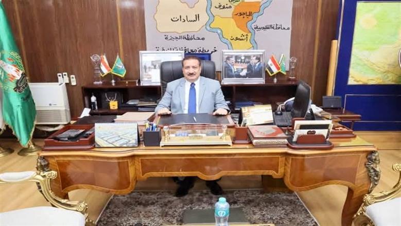 اللواء إبراهيم أبو ليمون محافظ المنوفية