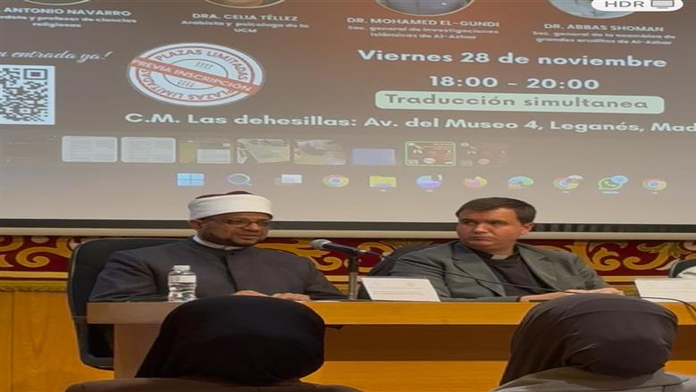أمين «البحوث الإسلامية»: رسالة الأزهر قائمة على نشر السلام وترسيخ قيم الرحمة