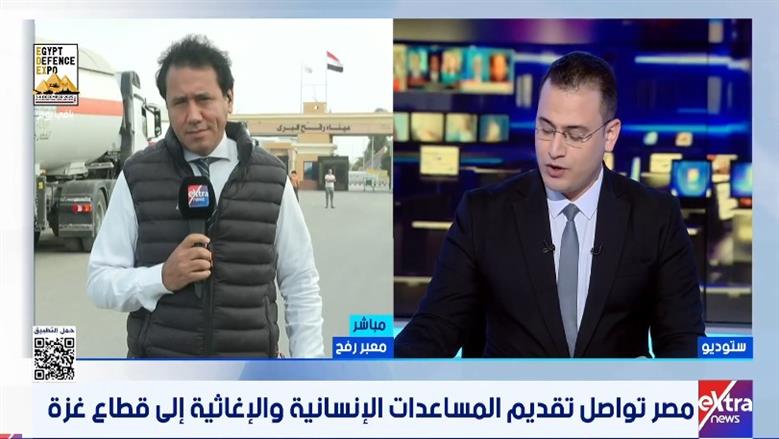 إنزال جوى وشاحنات.. تواصل عملية تفويج المساعدات الإنسانية إلى قطاع غزة