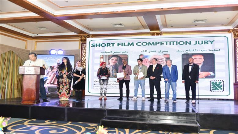 ختام فعاليات مهرجان الفيوم السينمائي الدولي الثاني لأفلام البيئة