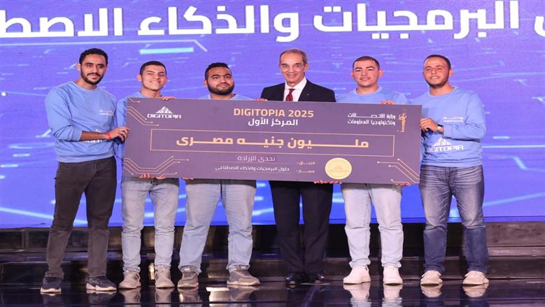 ختام النسخة الأولى لمسابقة