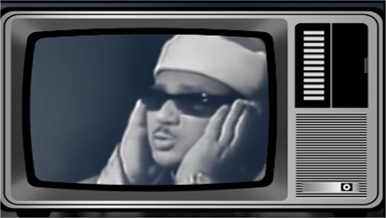 الأزهر يُحيي ذكرى وفاة الشيخ عبدالباسط عبدالصمد.. رحل تاركا تلاواته الخالدة