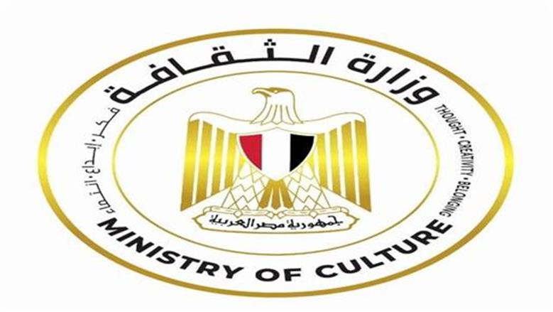 أجندة «قصور الثقافة» خلال أسبوع.. قوافل فنية للموهوبين ولقاءات توعوية