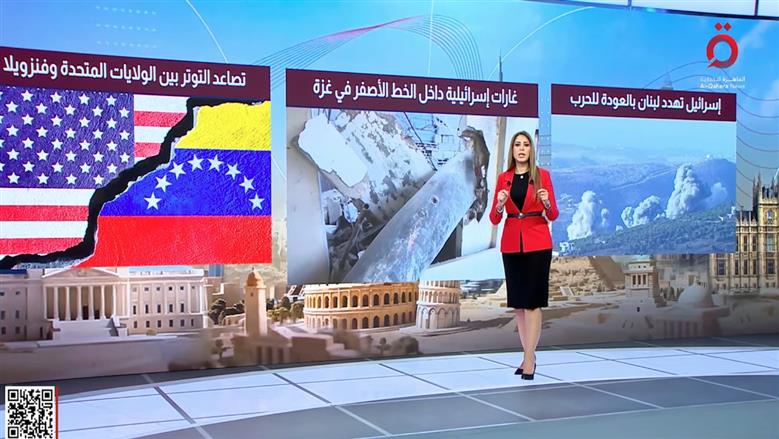 «منتصف النهار» يسلط الضوء على تصعيد إسرائيل تهديداتها للبنان وغارات غزة