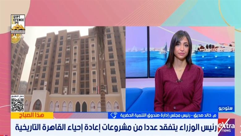 رئيس «التنمية الحضرية»: جراج متعدد الطوابق لخدمة زوار القاهرة التاريخية.. و«جولف كار» بديلة للسيارات