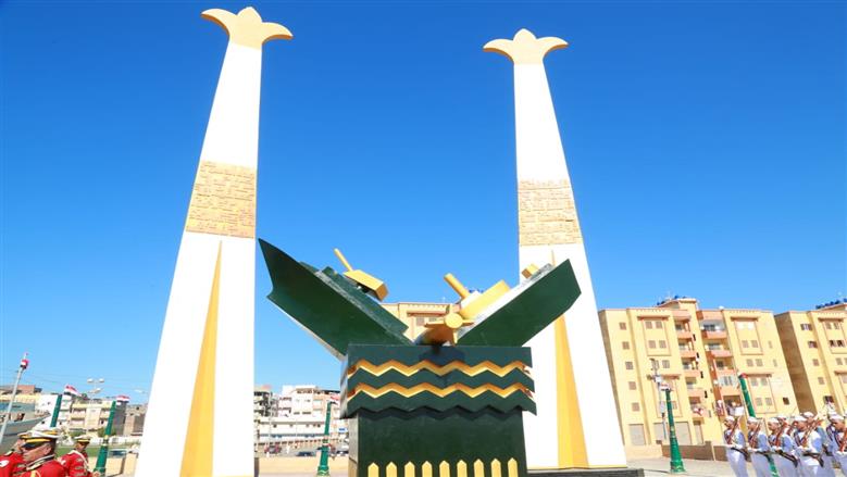 النصب التذكاري