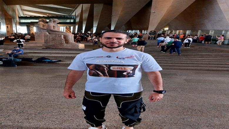 المتحف الكبير
