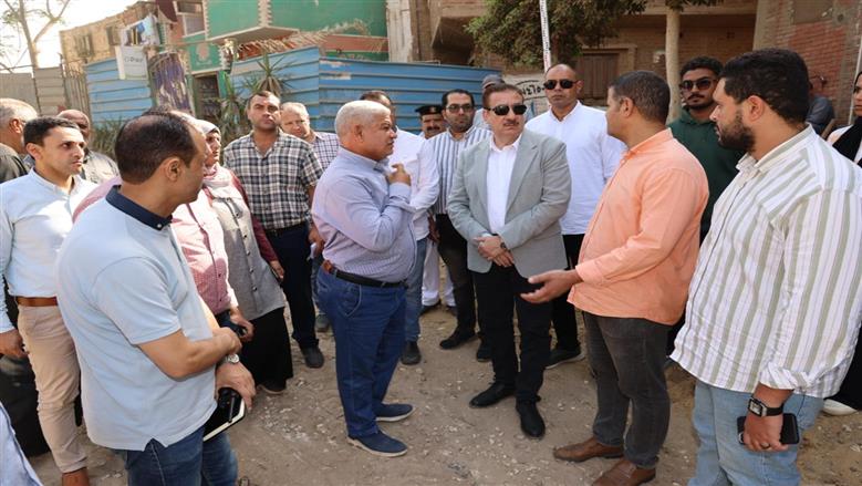 المنوفية