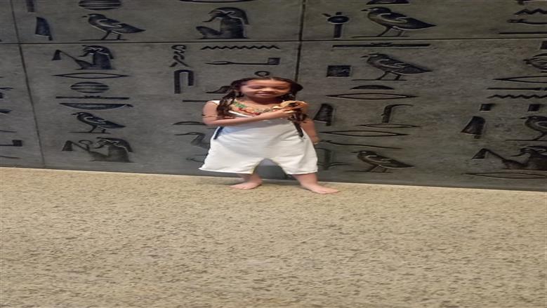 الطفلة ياسمين
