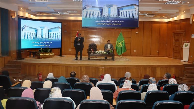 فعاليات ندوة القليوبية