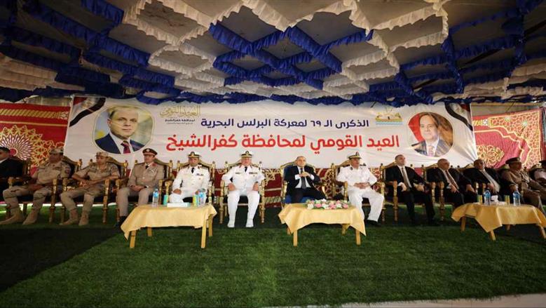 «الشهداء منارة نضيء الدروب».. كفر الشيخ تحيي الذكرى الـ69 لمعركة البرلس البحرية   