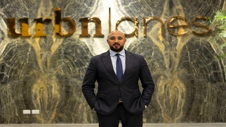 من الكويت إلى مصر..  «فيرست جروب» و«أوربن لينز» رؤية تنموية فريدة ومجتمعات عصرية بـ«بصمة خاصة»