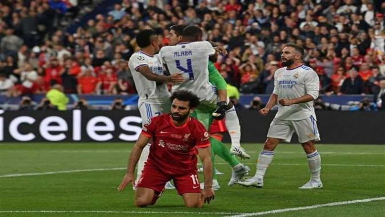 كيفية مشاهدة مباراة ليفربول وريال مدريد والقنوات الناقلة