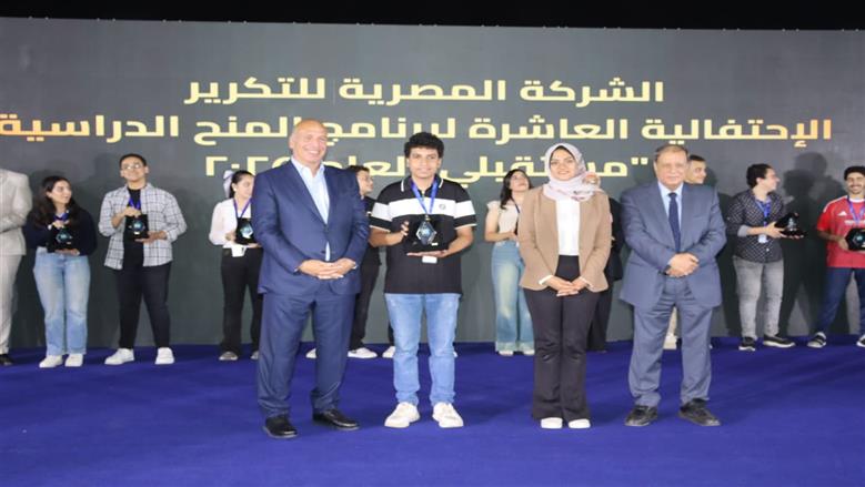 إطلاق مبادرة مستقبلي بالقليوبية