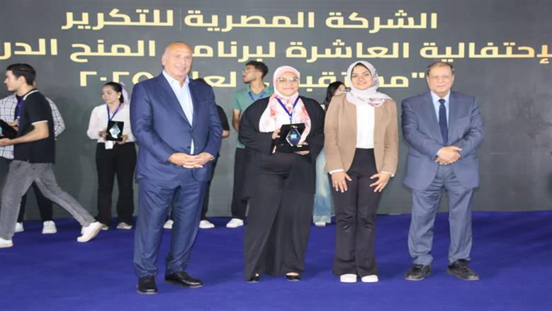 إطلاق مبادرة مستقبلي بالقليوبية