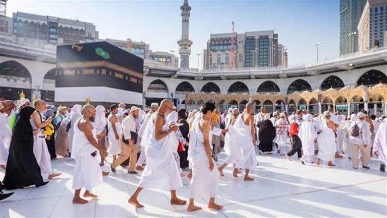 رابط نتيجة قرعة الحج السياحي 2025