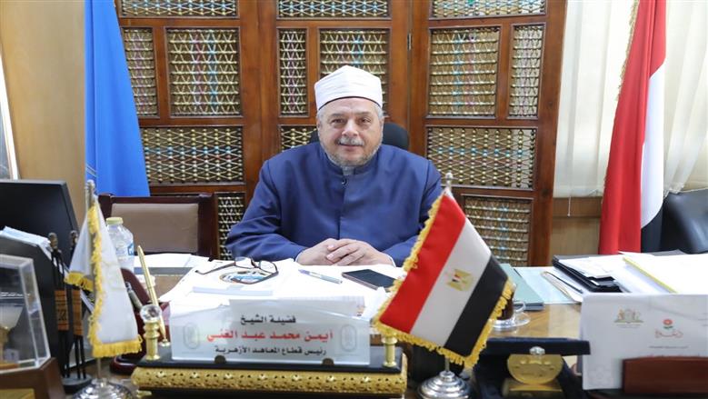 الأزهر يعلن تفعيل المنصة اليابانية للبرمجة والذكاء الاصطناعي لطلاب الثانوي