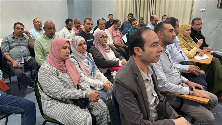 المنوفية 
