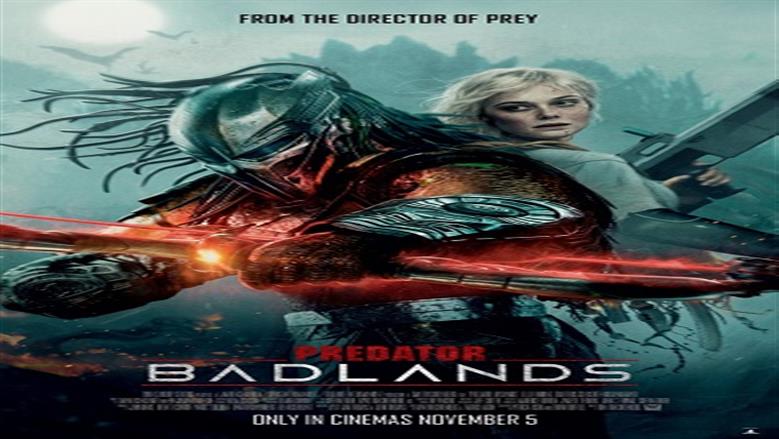 فيلم