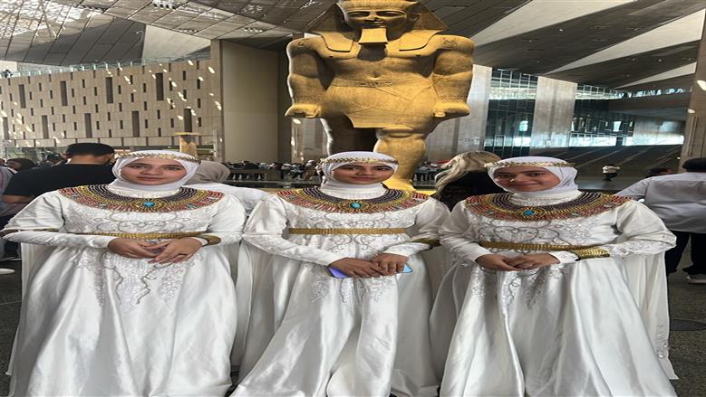 المتحف