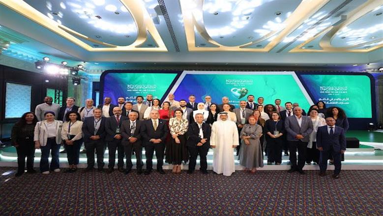 الشبكة العربية للمنظمات الأهلية تختتم فعاليات النسخة الرابعة من المنتدي العربي للأرض والمناخ بشرم الشيخ