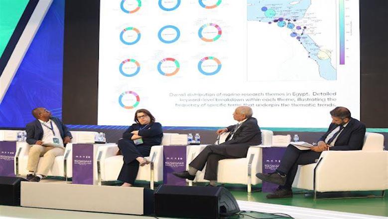 ختام فعاليات النسخة الرابعة من المنتدى العربي للأرض والمناخ بشرم الشيخ