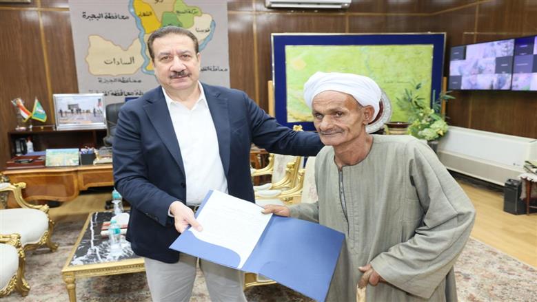 المنوفية